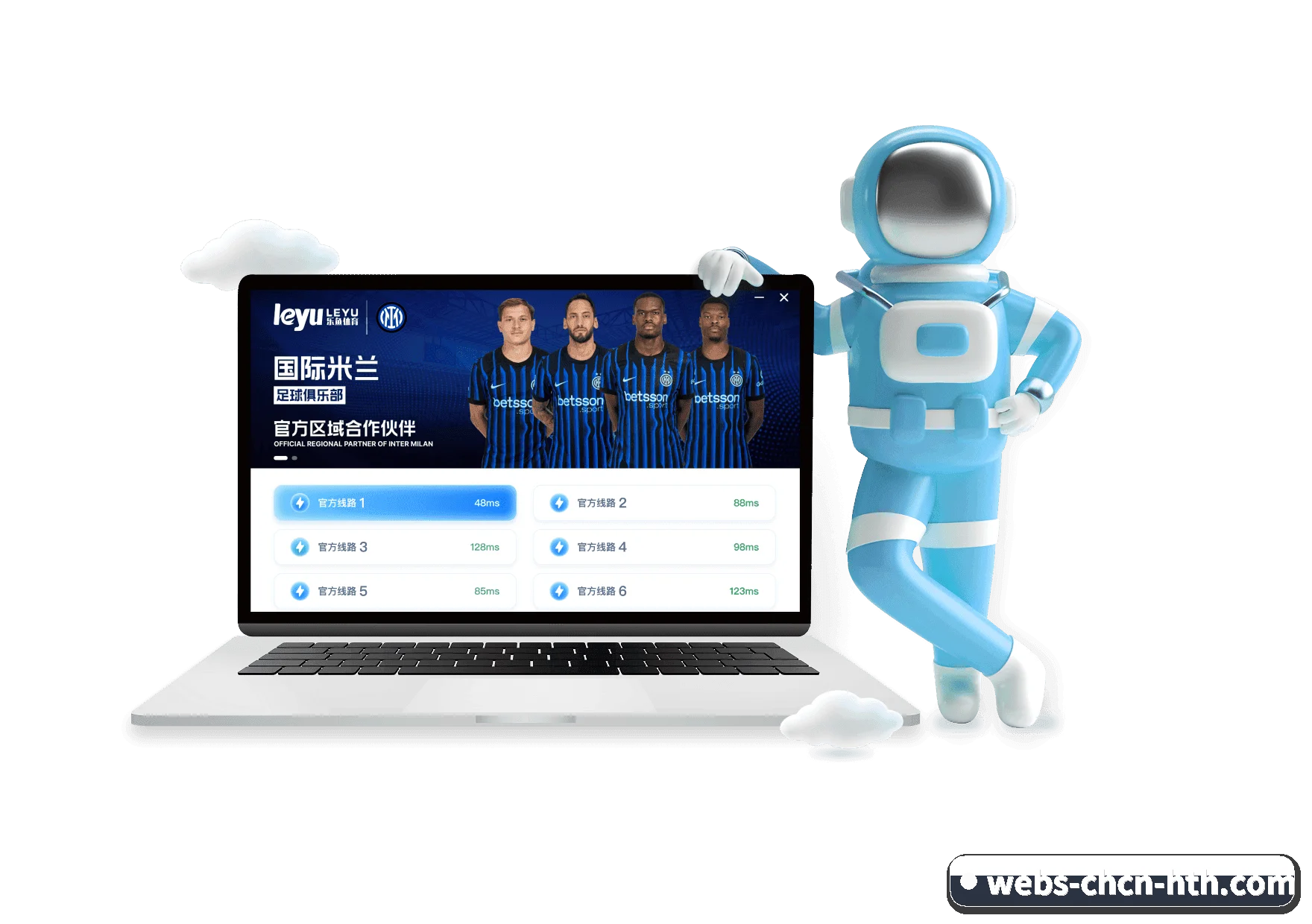 华体会 APP | HTH